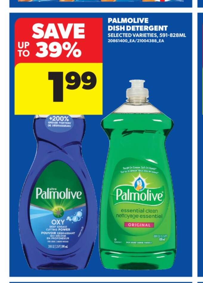 PALMOLIVE DISH DETERGENT, 591-828ML