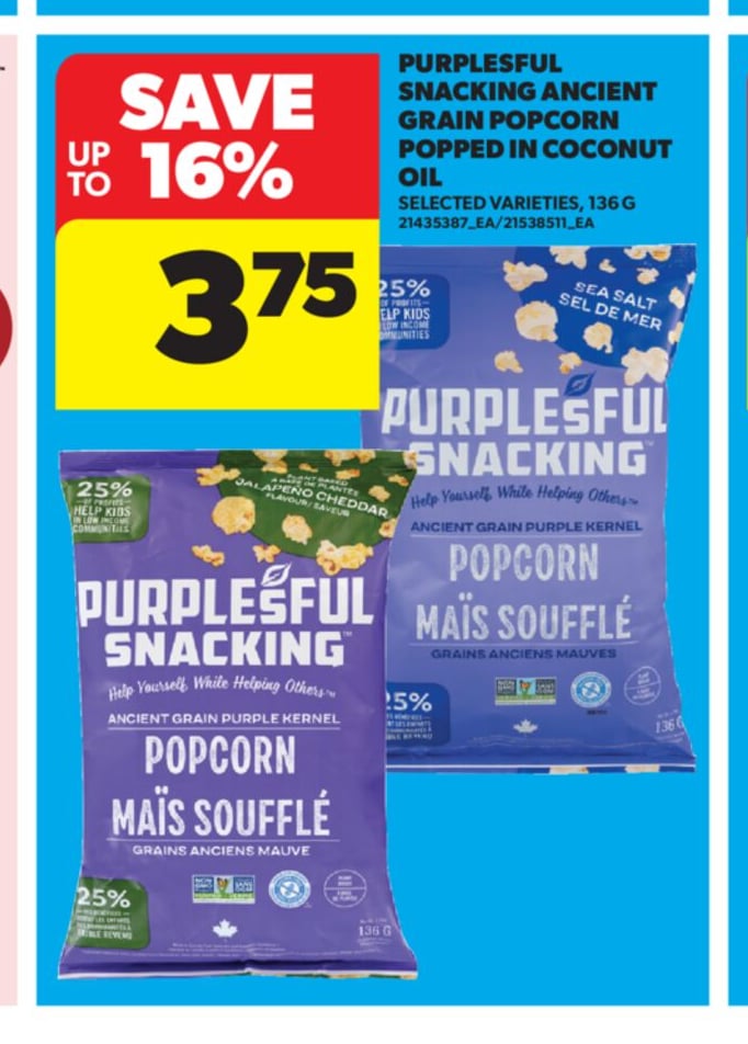 PURPLESFUL SNACKING ANCIENT GRAIN POPCORN POPPED IN COCONUT OIL, 136 G