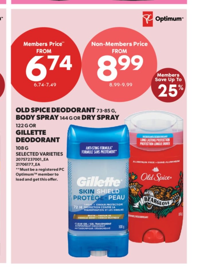 OLD SPICE DEODORANT, 73-85 G, BODY SPRAY, 164 G OR DRY SPRAY, 122 G OR GILLETTE DEODORANT