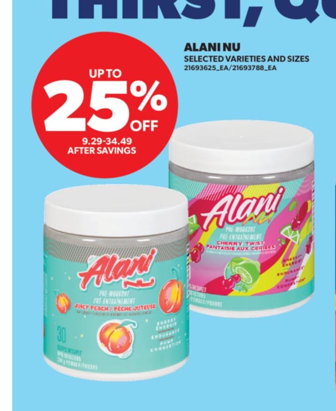 ALANI NU