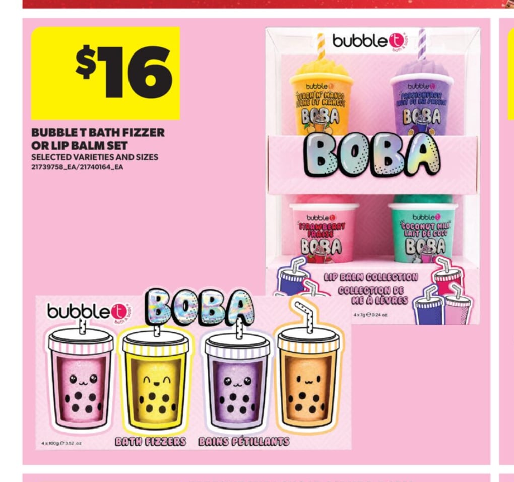 BUBBLE T BATH FIZZER OR LIP BALM SET