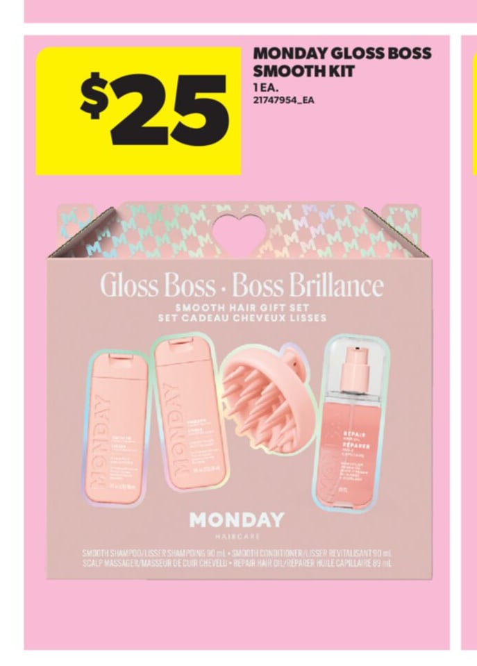 MONDAY GLOSS BOSS SMOOTH KIT, 1 EA.