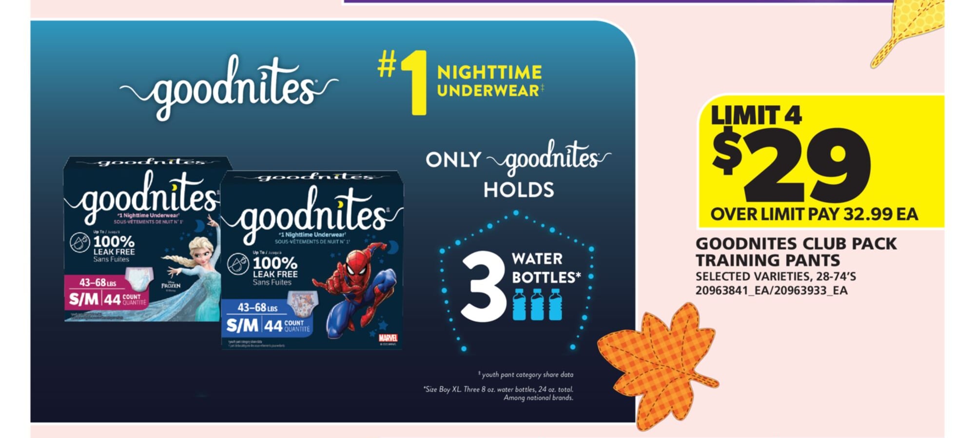 GOODNITES CLUB PACK TRAINING PANTS, 28-74'S