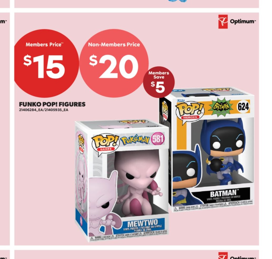 FUNKO POP! FIGURES
