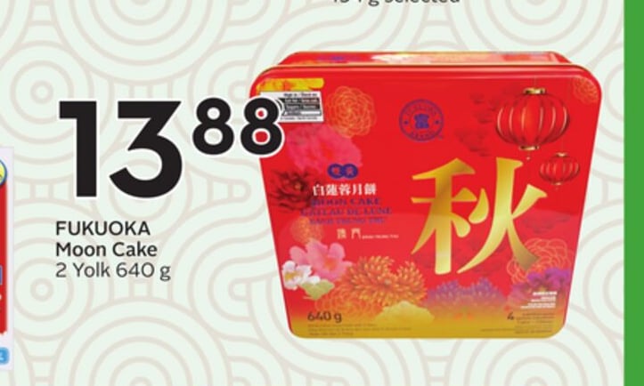 Moon Cake