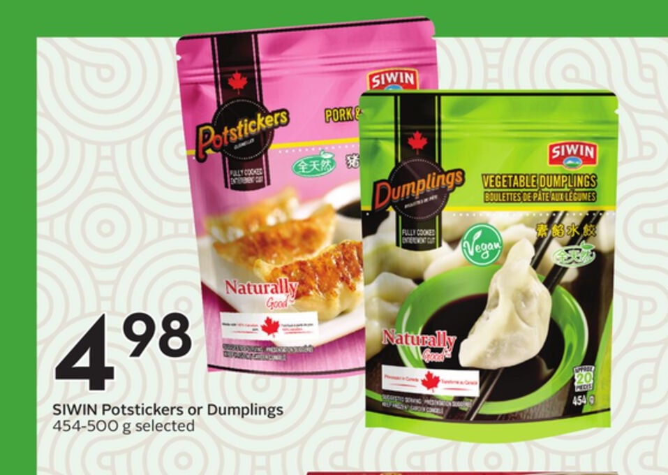 SIWIN Potstickers or Dumplings - mid-autumn festival