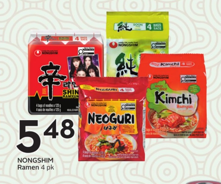 Ramen