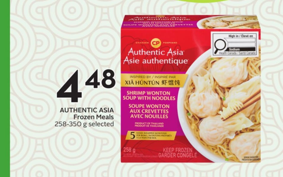 Frozen Meals - mid-autumn festival