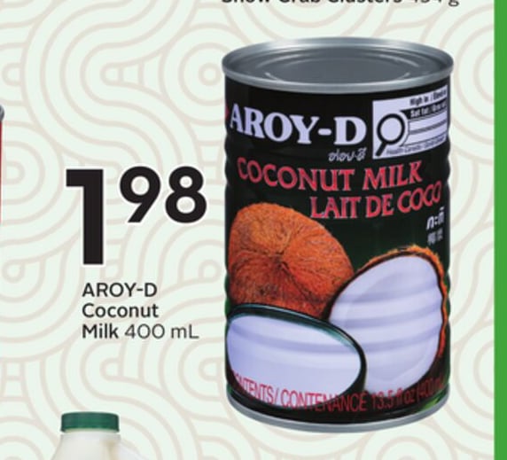 Coconut Milk - mid-autumn festival