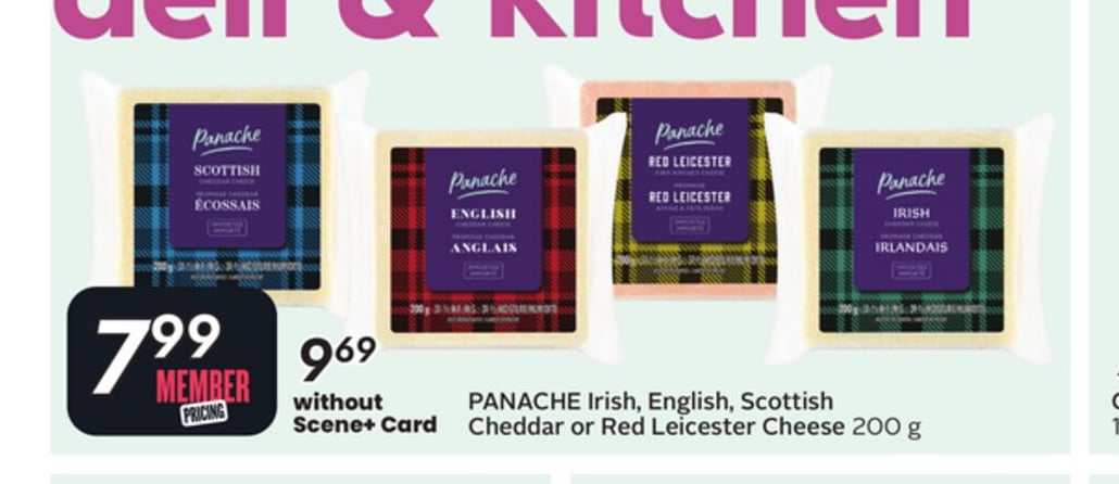 PANACHE Irish, English, Scottish Cheddar or Red Leicester Cheese