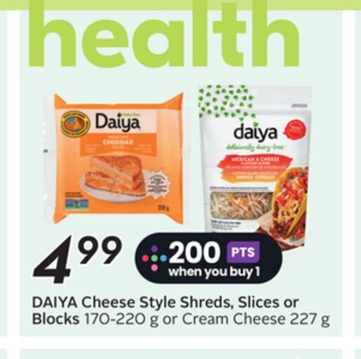 Cheese Style Shreds, Slices or Blocks