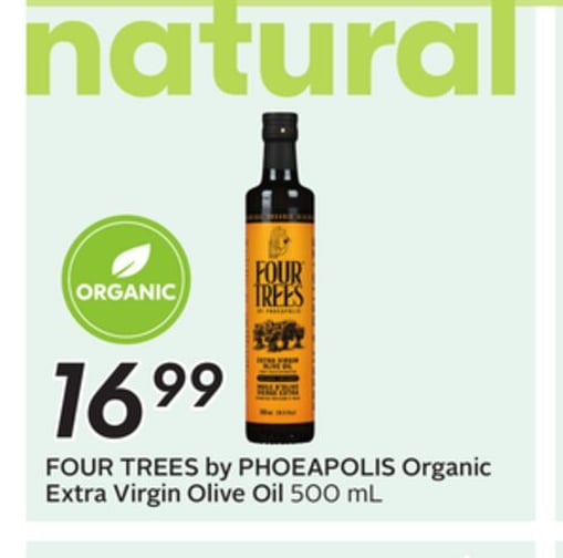 Organic Extra Virgin Olive Oil