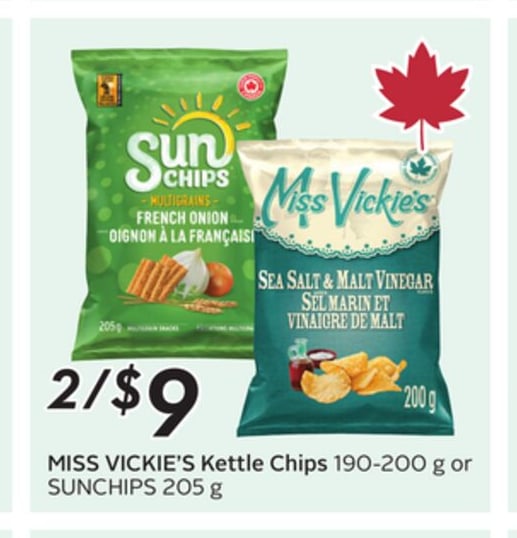 MISS VICKIE'S Kettle Chips 190-200 g or SUNCHIPS 205 g