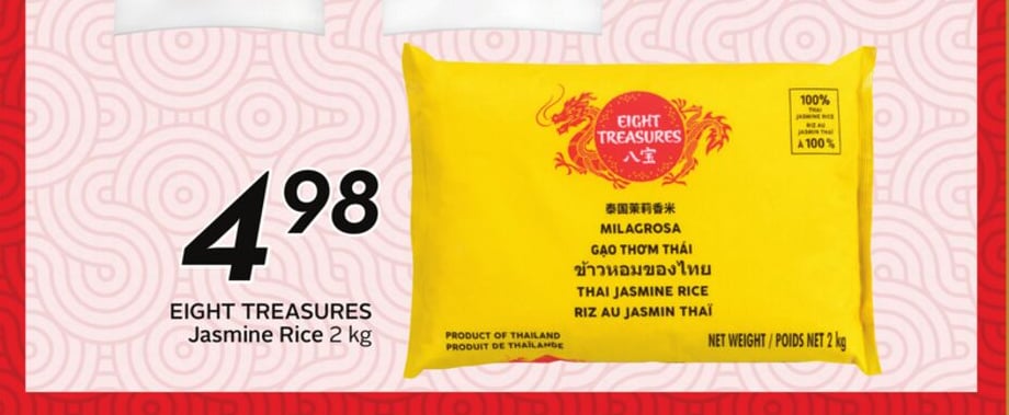 Jasmine Rice