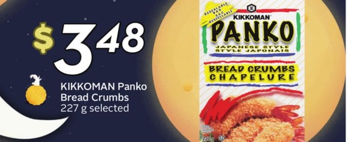 KIKKOMAN Panko Bread Crumbs