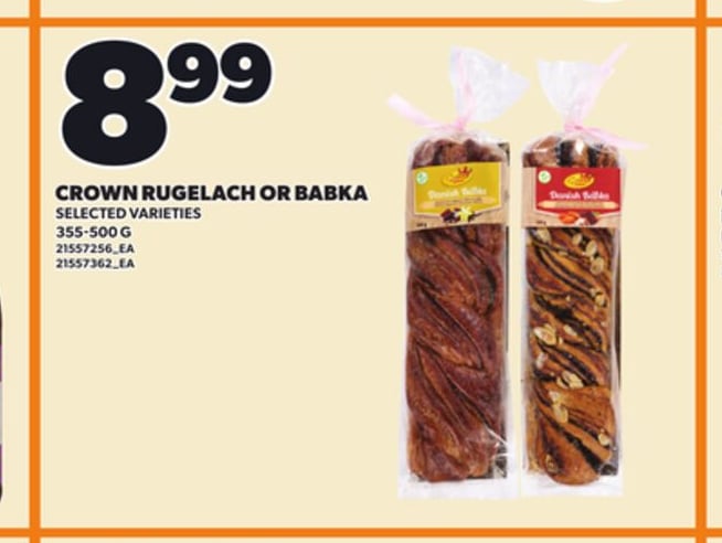 CROWN RUGELACH OR BABKA, 355-500 G