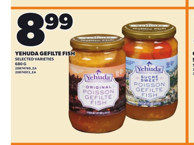 YEHUDA GEFILTE FISH, 680 G
