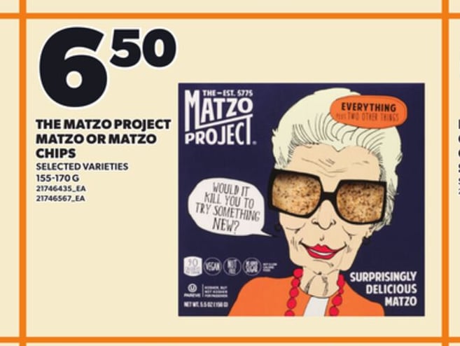 THE MATZO PROJECT MATZO OR MATZO CHIPS, 155-170 G