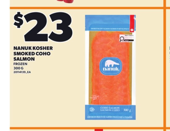 NANUK KOSHER SMOKED COHO SALMON, 300 G