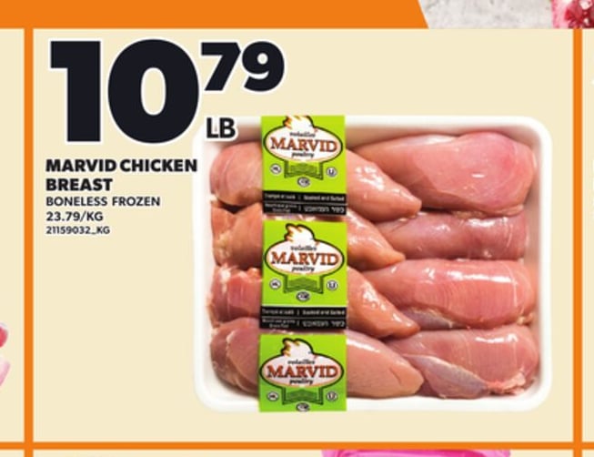 MARVID CHICKEN BREAST