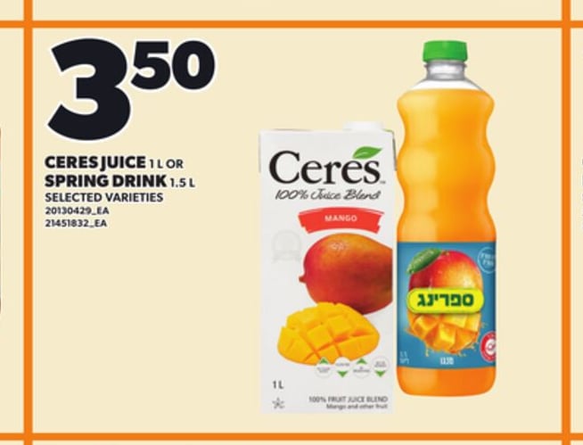 CERES JUICE, 1 L OR SPRING DRINK, 1.5 L