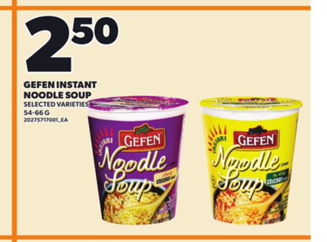 GEFEN INSTANT NOODLE SOUP, 54-66 G