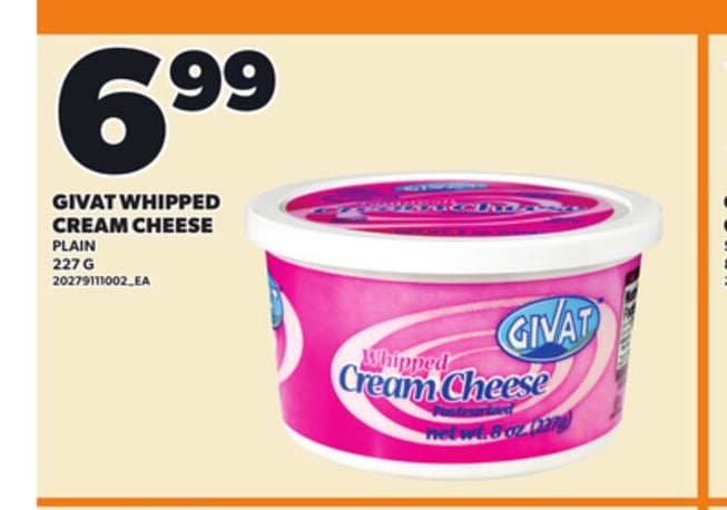 GIVAT WHIPPED CREAM CHEESE, 227 G