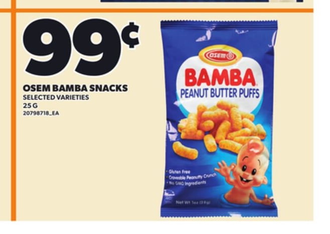 OSEM BAMBA SNACKS, 25 G