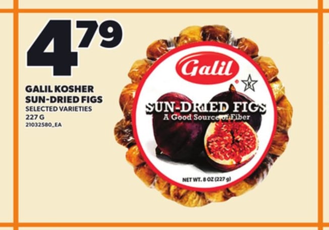 GALIL KOSHER SUN-DRIED FIGS, 227 G