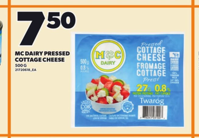 MC DAIRY PRESSED COTTAGE CHEESE, 500 G
