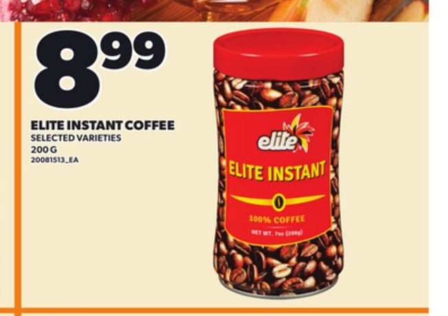 ELITE INSTANT COFFEE, 200 G